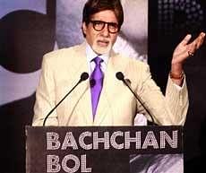 Bollywood actor Amitabh Bachchan speaks during the launch of new service called 'Bachchan Bol' through which people can hear the voice of Bachchan on their Mobile phones, in Mumbai on Tuesday. PTI