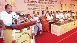Union Minister for Law and Justice M Veerappa Moily speaking  after inaugurating the Navodaya Sadhana Samavesha in Karkala on Sunday. DH photo