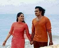 Shireen and  Srimurali in the film