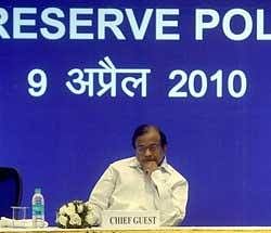 Union Home Minister P Chidambaram gestures during the Valour Day function of the Central Reserve Police Force in New Delhi on Friday. PTI