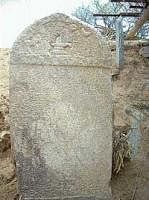 A view of the stone edict unearthed near  Bantaganahalli in Kadur taluk.