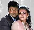 Puneeth and Parvathi in 'Prithvi'