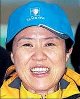 South Korean mountaineer Oh Eun-sun. Reuters
