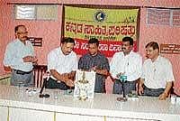 Ornithologist Dr S V Narasimhan inaugurating 95th founders day of Kannada Sahithya Parishat in Madikeri on Wednesday.