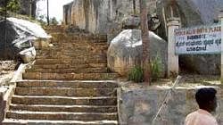 The stairs leading to the fort where the birthplace of Hyder Ali is converted into a monument. DH Photo