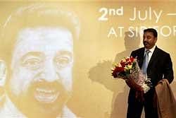 Actor Kamal Haasan being felicitated during the 'Retrospective of Kamal Haasan Films' held at Siri Fort Auditorium in New Delhi on Friday. PTI