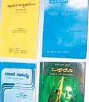 IS CHANGE INEVITABLE? Textbooks that were in use before 2007-10. Pic by K Narasimhamurthy