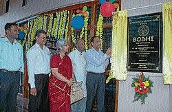 Dr E V Ramana Reddy inaugurating the mens hostel block at AIISH in Mysore on Friday.  Director, AIISH,Vijayalaksmi Basavaraj, former director Dr N Ratna, warden Ajish K Abraham and PRO, Keerthi are seen. dh photo