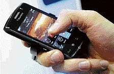 As of now, voicemail, SMS and BlackBerry Internet Services have been made available to security agencies. AP