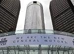 A banner hangs at the front of the General Motors Co world headquarters announcing GM's return to the New York Stock Exchange (NYSE) in Detroit, Michigan November 18, 2010. Reuters