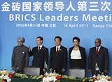 Leaders from BRICS summit from left.,India's Prime Minister Manmohan Singh, Russia's President Dmitry Medvedev, China's President Hu Jintao, Brazil's President Dilma Rousseff, and South Africa's President Jacob Zuma pose before a joint press conference at the BRICS summit in Sanya, Hainan Province, China, Thursday, April 14, 2011. A statement adopted by the five BRICS nations following their one-day summit offers strong backing for steps to reform the international financial order to make it more diverse and representative. AP Photo/