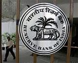 Reserve Bank of India - File photo