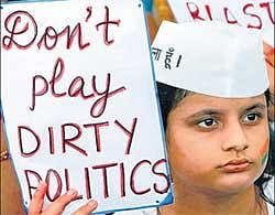 A supporter of Anna Hazare during the protest against corruption at Ramlila Ground in New Delhi on Thursday. PTI