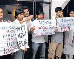 File photo of students protesting against Aadhaar's threat to individual privacy.