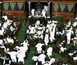 File Photo of Lok Sabha