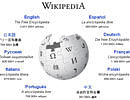Wikipedia to shut for 24 hrs to stop anti-piracy act