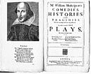 Grammar, secret of Shakespeare's appeal