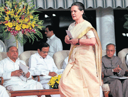 progress report UPA Chairperson Sonia Gandhi at the release of a report on UPA titled Report to the People 2011-2012" on its third anniversary in New Delhi on Tuesday. PTI