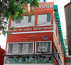 philanthropy Jain Bird Hospital in Old Delhi.