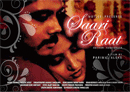 short A poster of Saari Raat, one of the entries in the short film festival - First Cut.