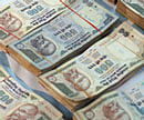 Rs 200 crore cash missing from Mathura ashram