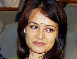 Amala Nagarjuna / Wikipedia image