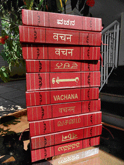 The translated volumes of the vachanas took three years to complete.  dh photo