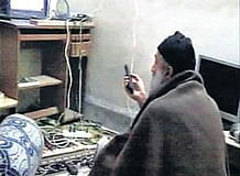 Osama bin Laden. File Photo
