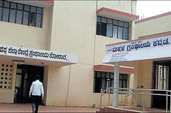 Desperate measures: Dr D V Gundappa District Central Library, Kolar. dh photo