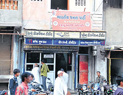 BJP opens offices in the Polan Bazar area in Godhra after a gap of ten years.  PHOTO&#8200;BY&#8200;DAXESH SHAH