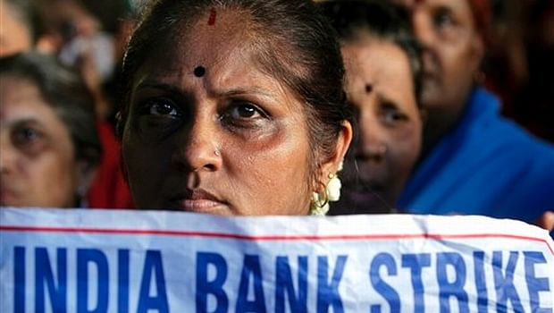 File photo of striking bank employees - AP