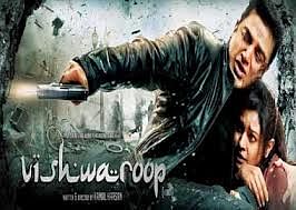 Kamal fans throng theatres as 'Vishwaroopam' hits screens