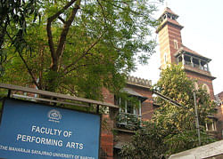 Faculty of Performing Arts building, M. S. University Baroda, Wikipedia image
