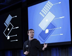Mark Zuckerberg, Facebook's co-founder and chief executive speaks during a Facebook press event in Menlo Park, California, April 4, 2013.  Credit: Reuters