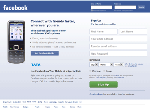 FIR against Facebook for not discontinuing objectionable page