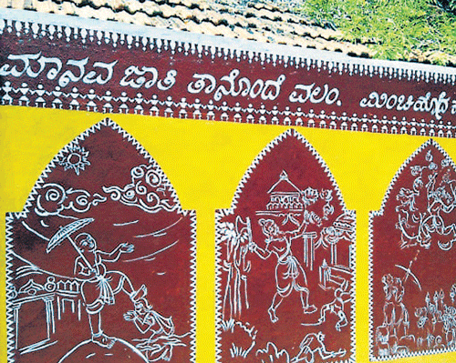 Creativity: (Above) The students of Canara High School have turned the exterior walls of the school toilet into a   masterpiece. (Left) The students have shown their artistic skills by painting their school compound walls. DH Photos