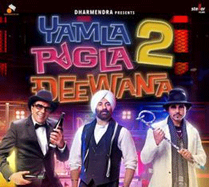 'Yamla Pagla Deewana 2' movie review: A 'torturous' joke