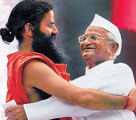 File photo of Anna Hazare and Baba Ramdev during a protest in New Delhi.  PTI
