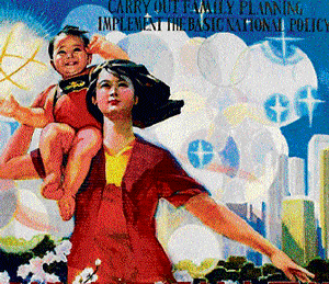 Symbolic: A poster promoting China's one-child policy.