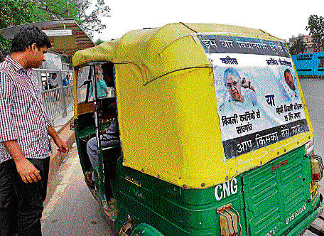 angry Autowallahs are miffed over govt's decision to ban ads from their vehicles.