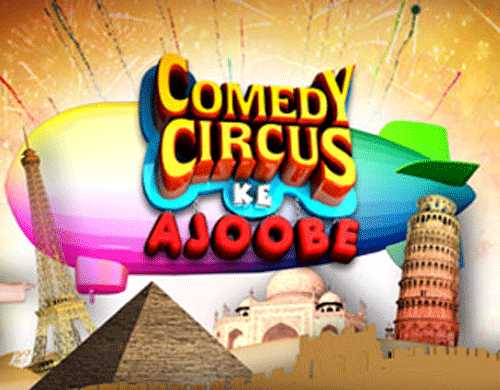 Comedy Circus Ke Ajoobe.