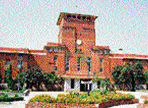 DU to introduce online museum soon