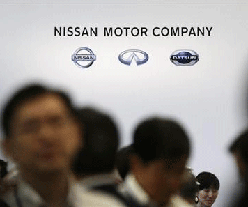 Nissan Motor Company's logo is seen at a reception with shareholders after the general shareholders' meeting in Yokohama, south of Tokyo, June 25, 2013.  Credit: Reuters/