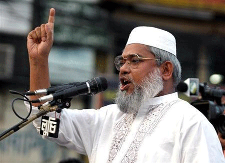Ali Ahsan Mojaheed addresses a protest rally organised by the Jamat -e-Islami Party against opposition parties' programmes in Dhaka April 21, 2006.  Credit: Reuters