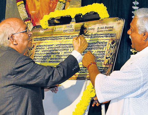 love for language: Governor H R Bhardwaj inaugurates the national conference on Vedic literature at Iskcon in Bangalore on Sunday. Bharatiya Vidya Bhavan Chairman N Ramanuja is with him. DH Photo