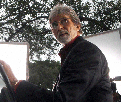 Amitabh Bachchan / File Photo
