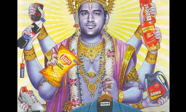 Mahendra Singh Dhoni posing as God and holding a shoe in his hand. File photo