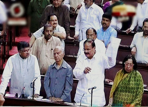 BJP MPs at the Rajya Sabha in New Delhi during ongoing monsoon session. PTI Photo / TV GRAB