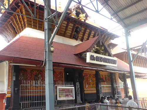 Guruvayur Temple. Wikipedia Image