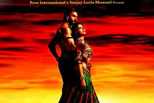 Ram Leela film poster